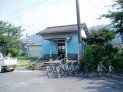 虹ノ松原駅